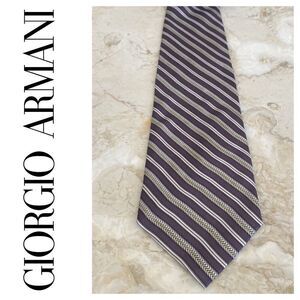 Giorgio Armani 100% Silk Tie